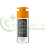 FREZYDERM - Active Sun Screen Face Foundation SPF30 30mL Αντηλιακά Προσώπου